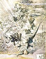 Портрет святого Иеронима 1960 Портрет святого Иеронима 1960